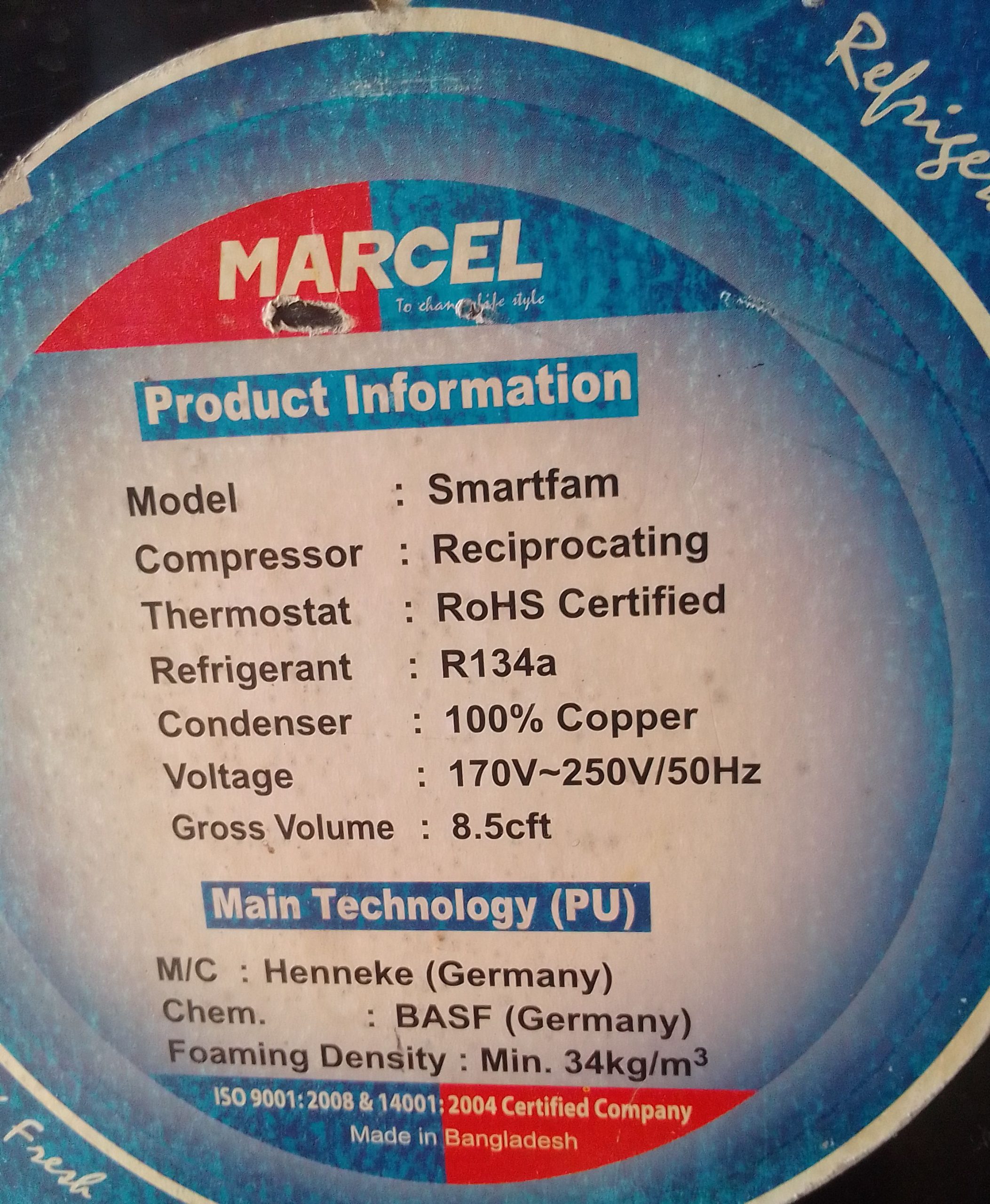 ফ্রিজ ৮. ৫ cft Marcel Brand